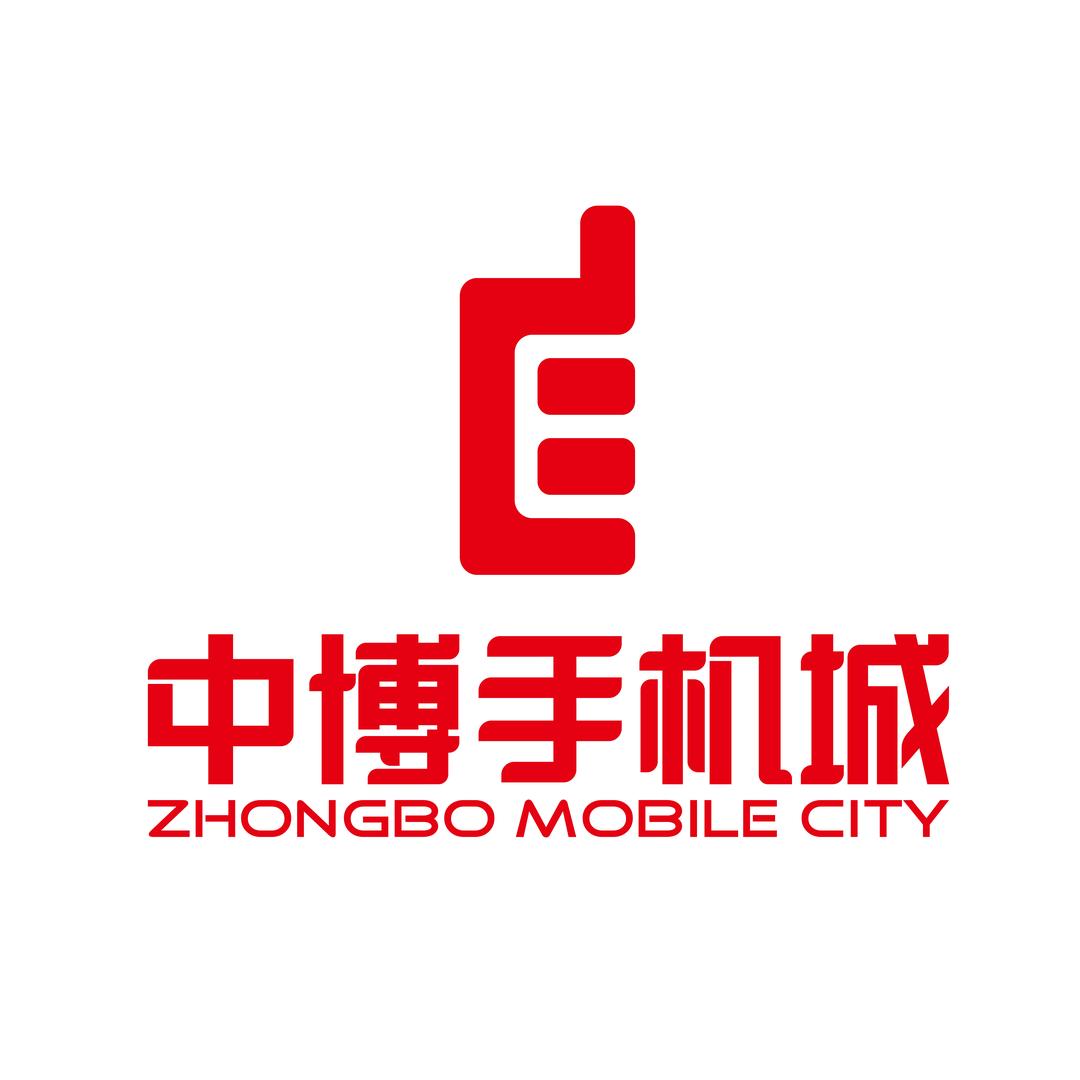 晋江SM中博手机城