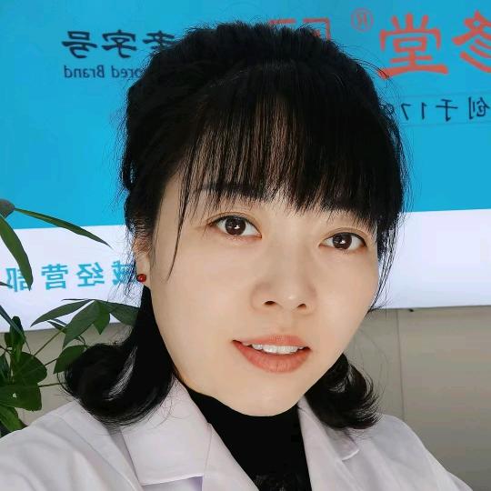 桐清堂耳鼻馆（崇福店）