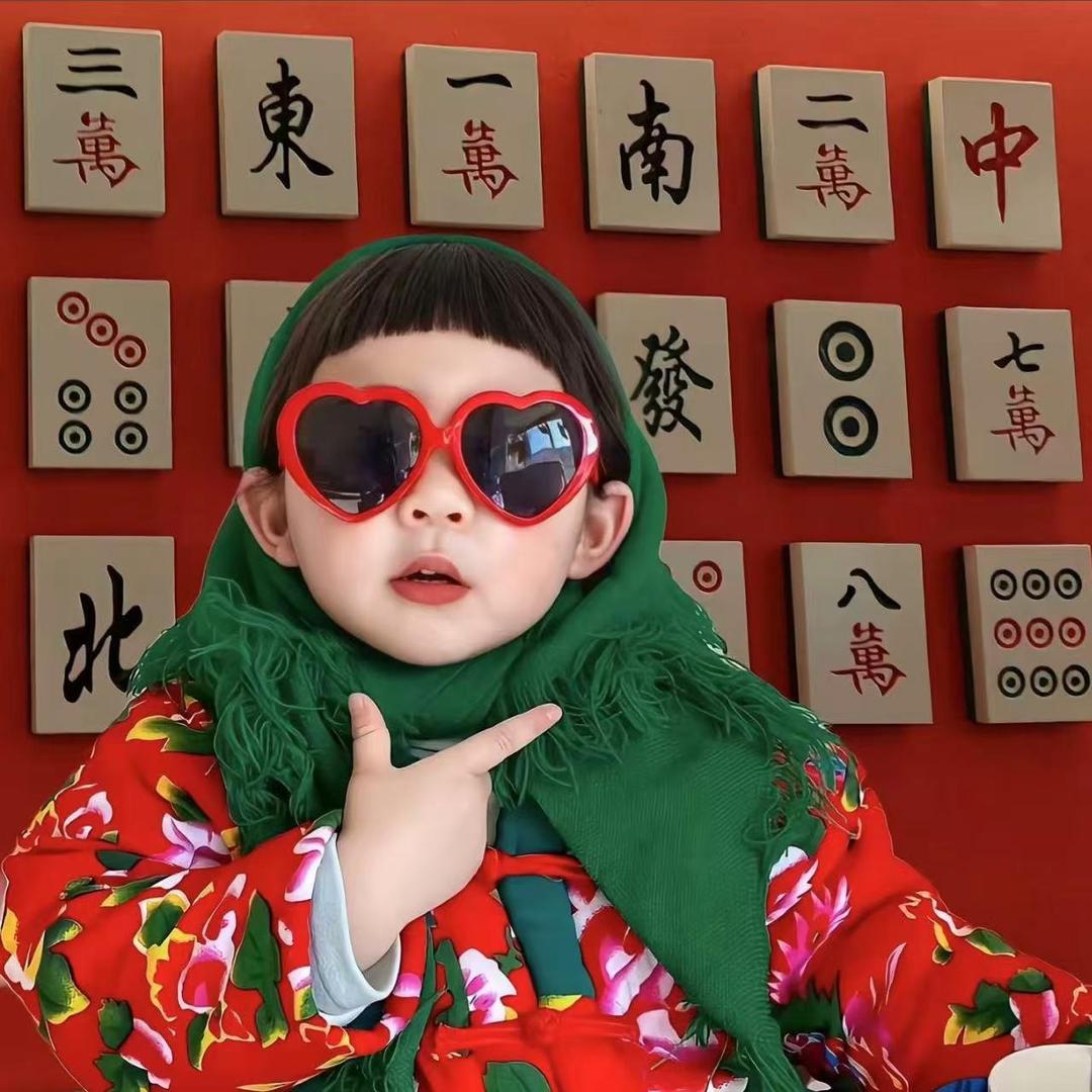 净家（昌多丰景）