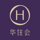 华住会大理推荐官-大理宾川