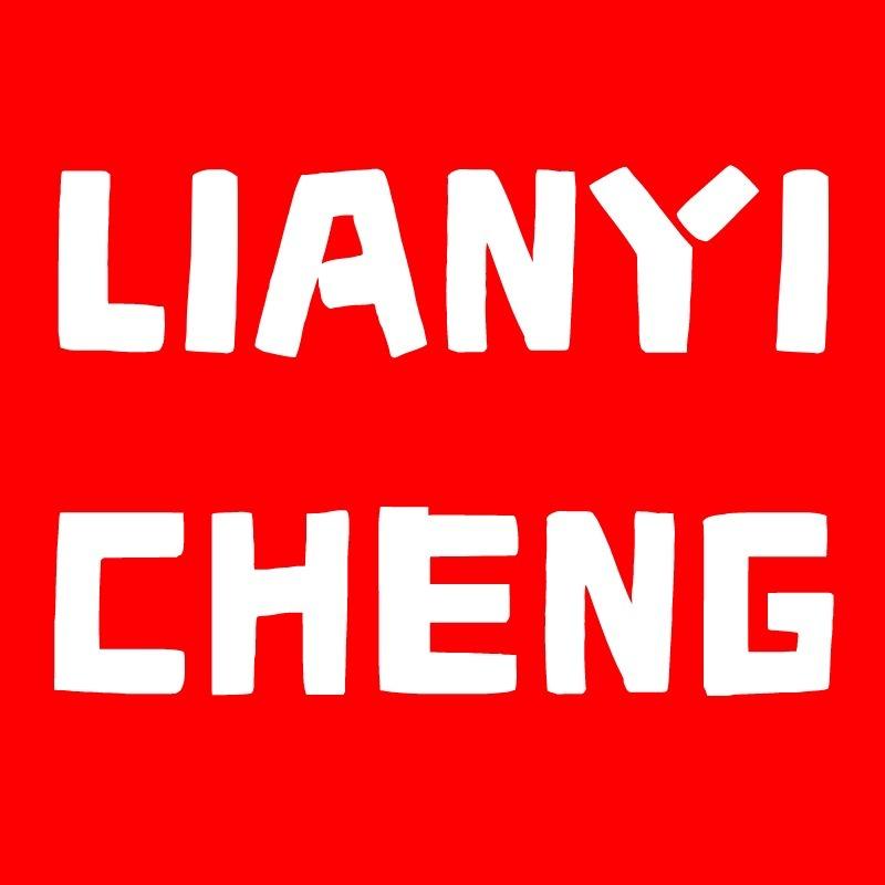 联衣城服饰(盛弘城店)官方号