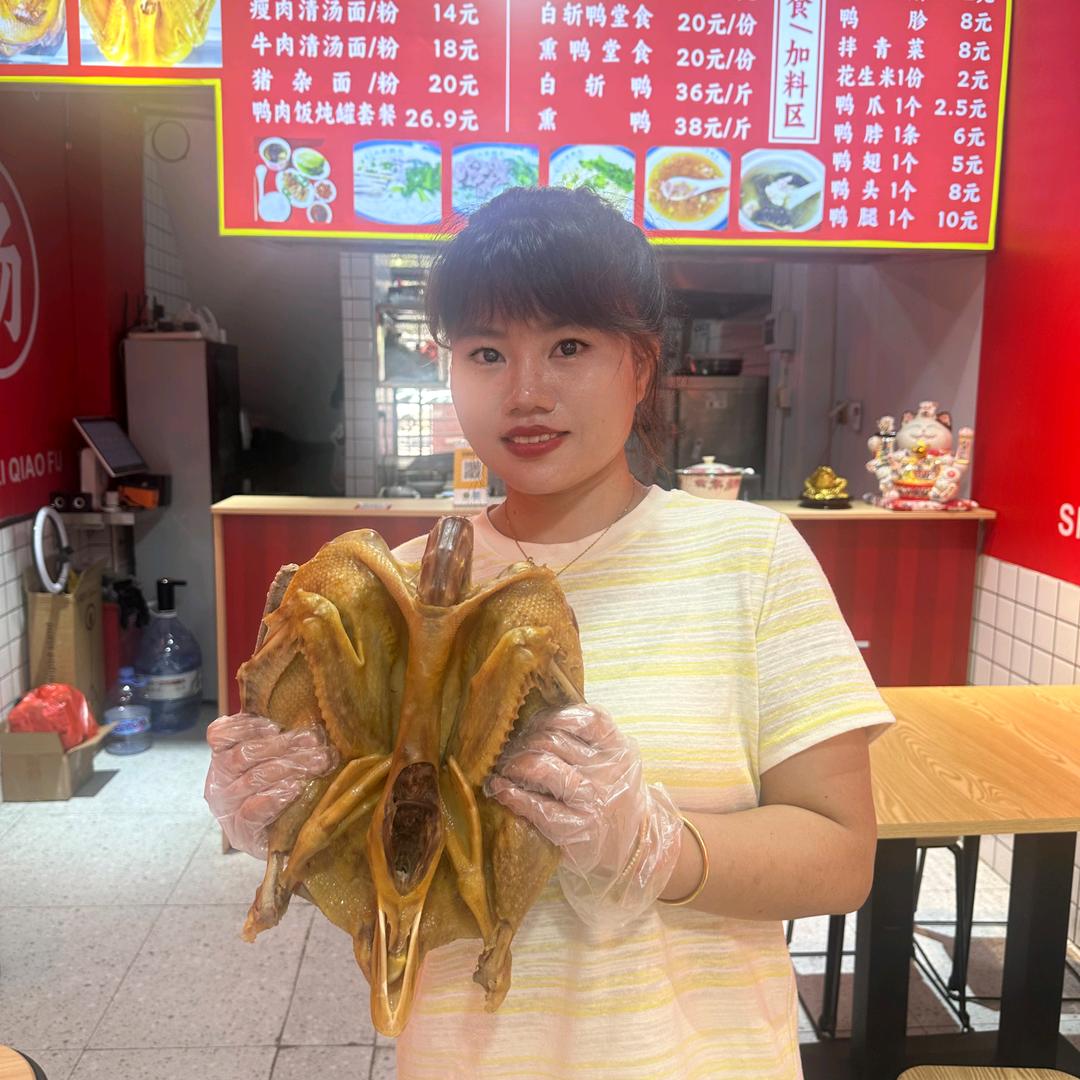 山里樵夫白斩鸭汤粉面