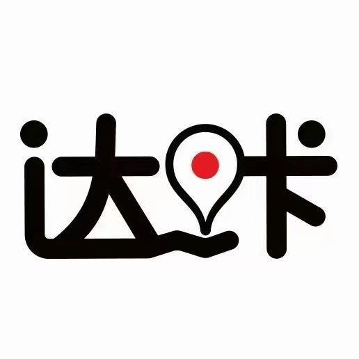 杭州西湖汉服古风旅拍妆造摄影（西湖店）