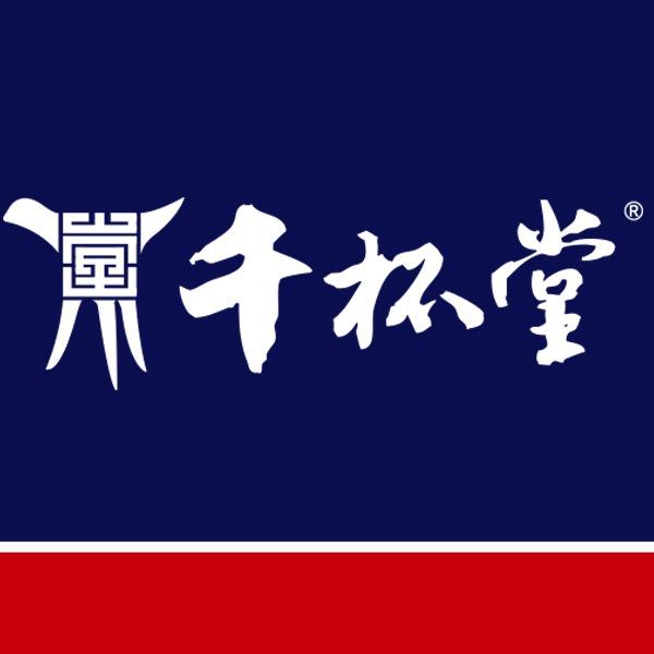 千杯堂绍兴道店