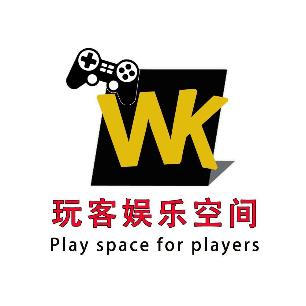 玩客娱乐空间(承德丰宁店)