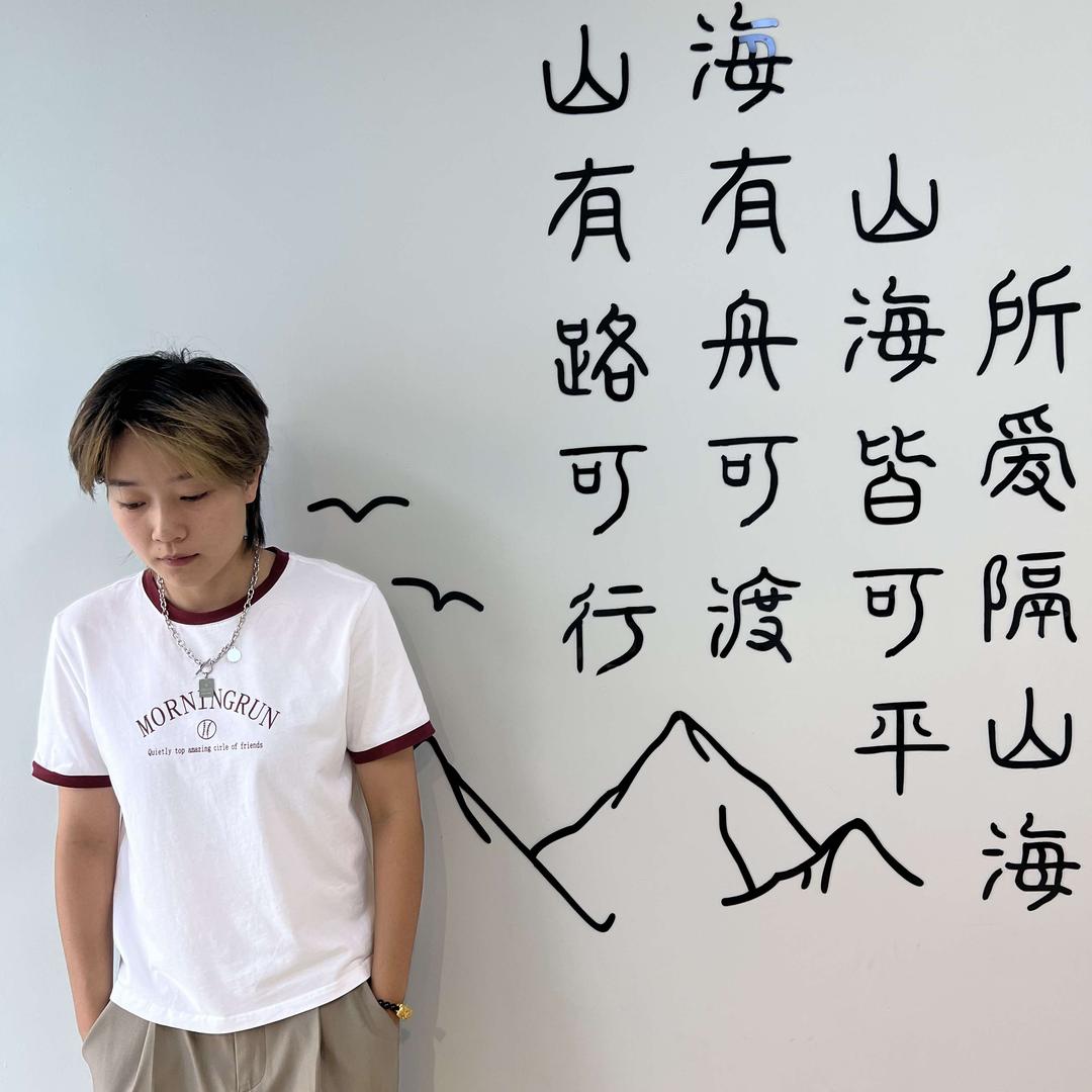 小小王