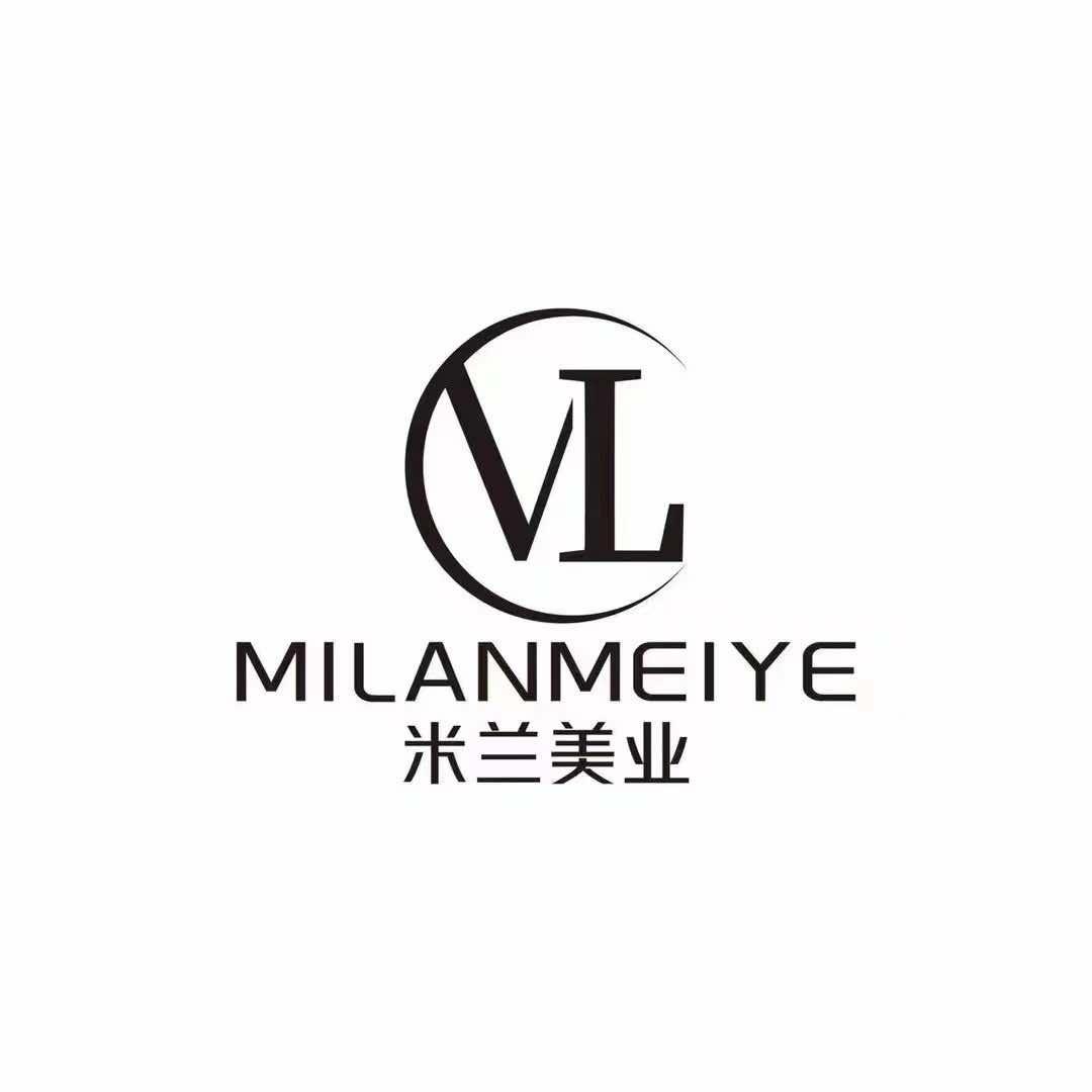 红安米兰美业烫染沙龙