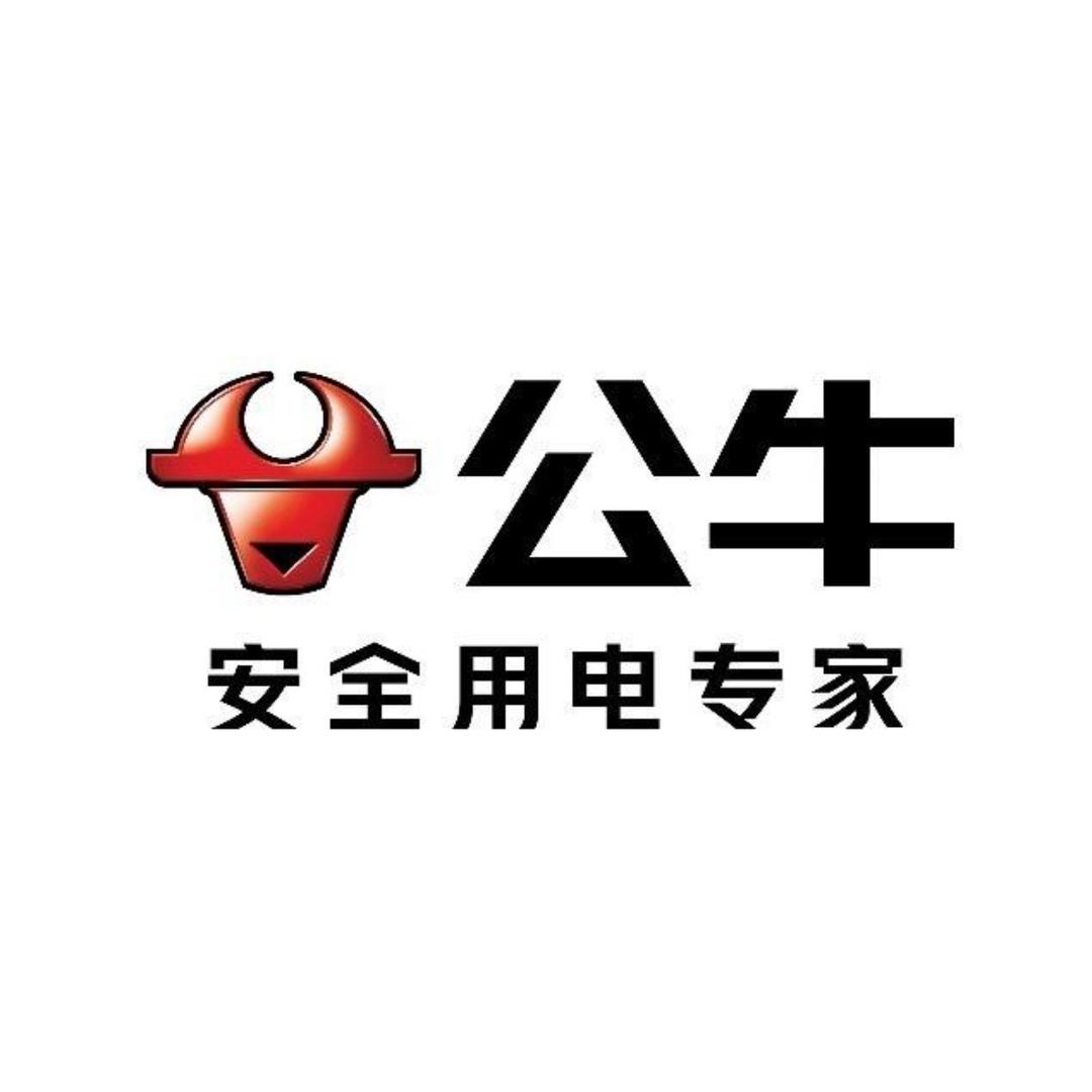 公牛旗舰店(河源中山大道店)