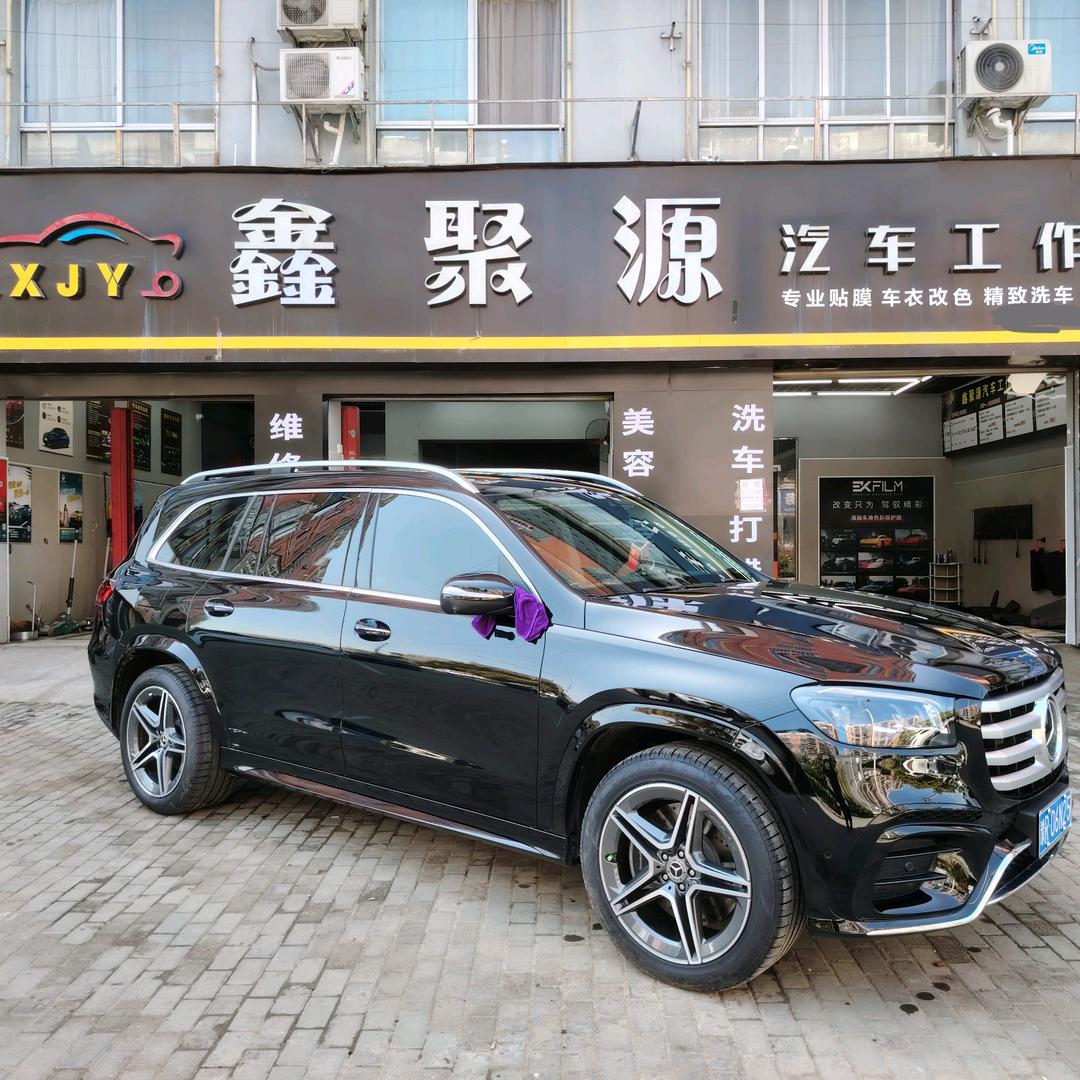 鑫聚源汽车养护