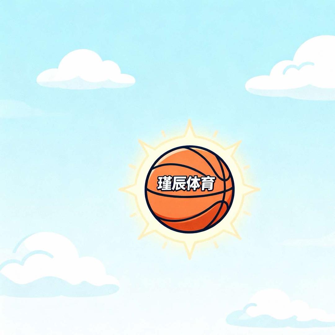 瑾辰体育(海怡天校区)官方号