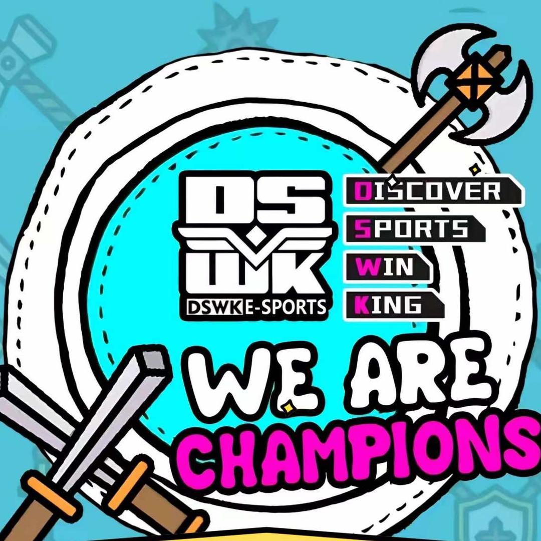 大神电竞（欢乐城店）