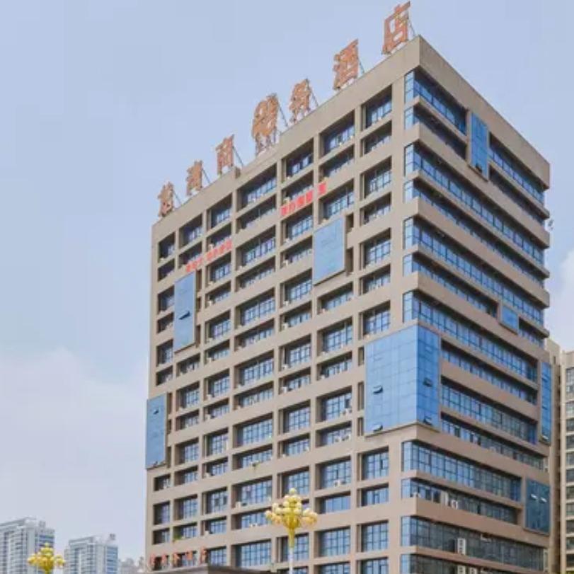 龙湾商务酒店