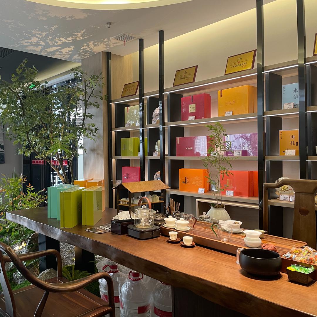 半日闲居茶楼（海天瑞府店）