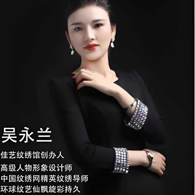 施秉县美道美容店