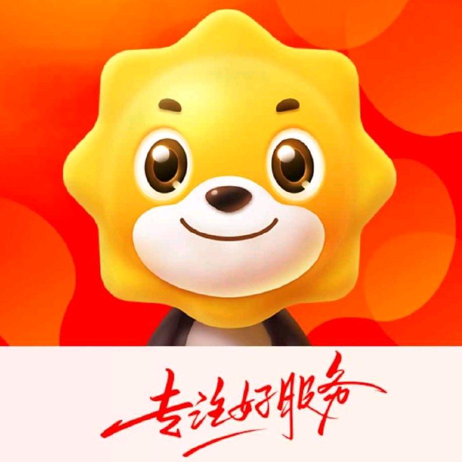 苏宁易购(灵丘店)