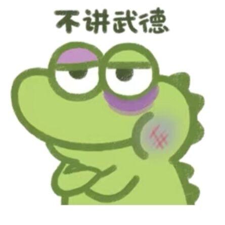 南昌霖墩营运直播号