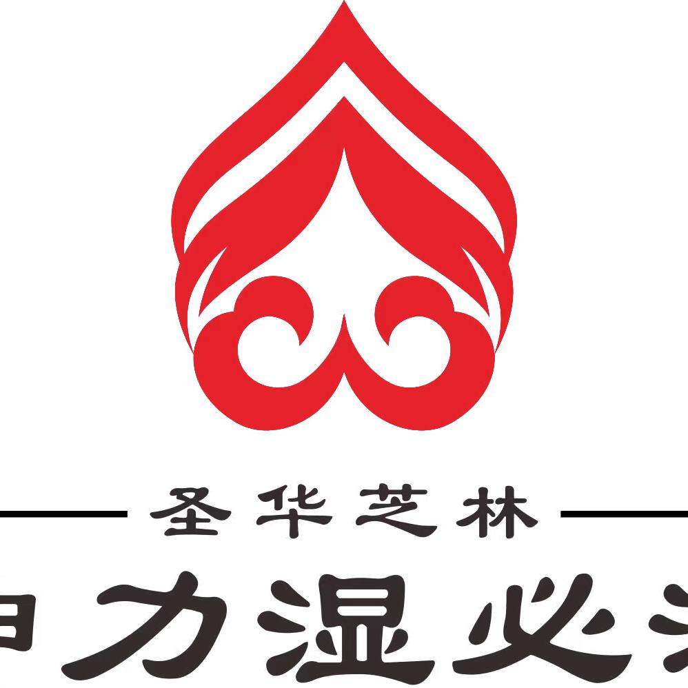 扶骨堂中央华府店官方号