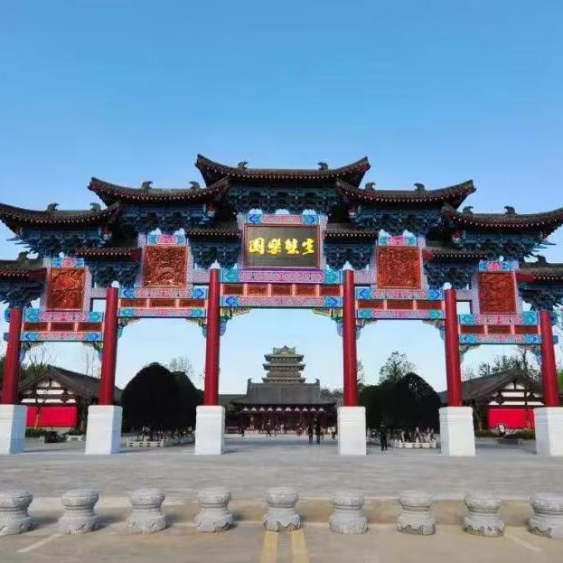 祥源颍淮阜阳生态乐园
