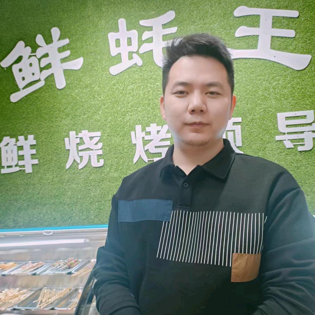 任丘市宴遇鲜蚝饭店