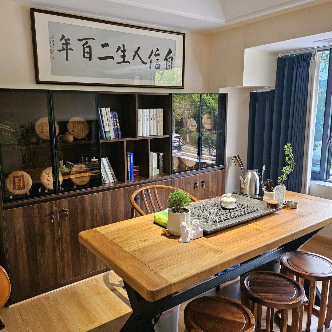 开茶茶业(黑山红开江店)