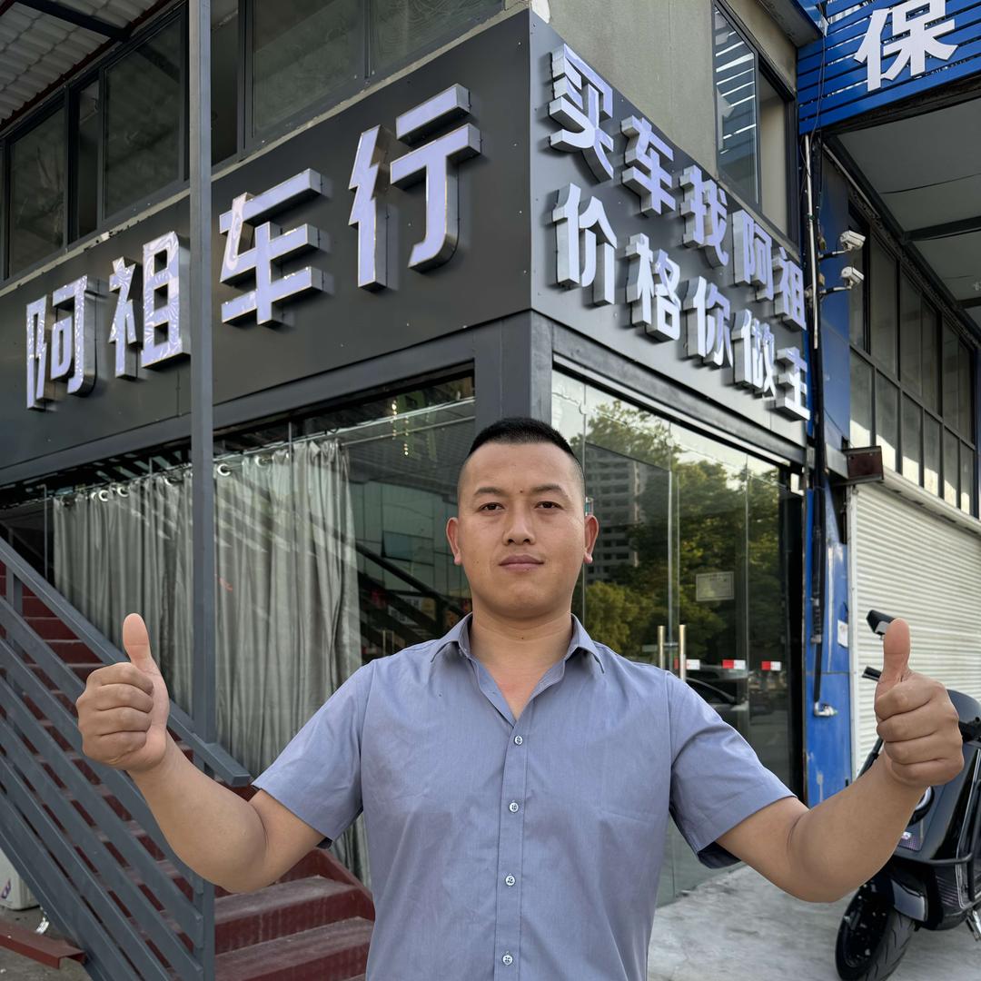 襄阳卷王-阿祖车行
