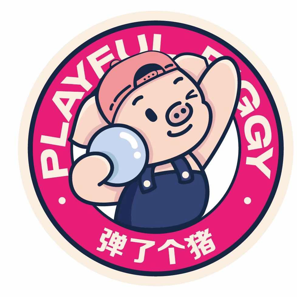 弹了个猪星光天地店