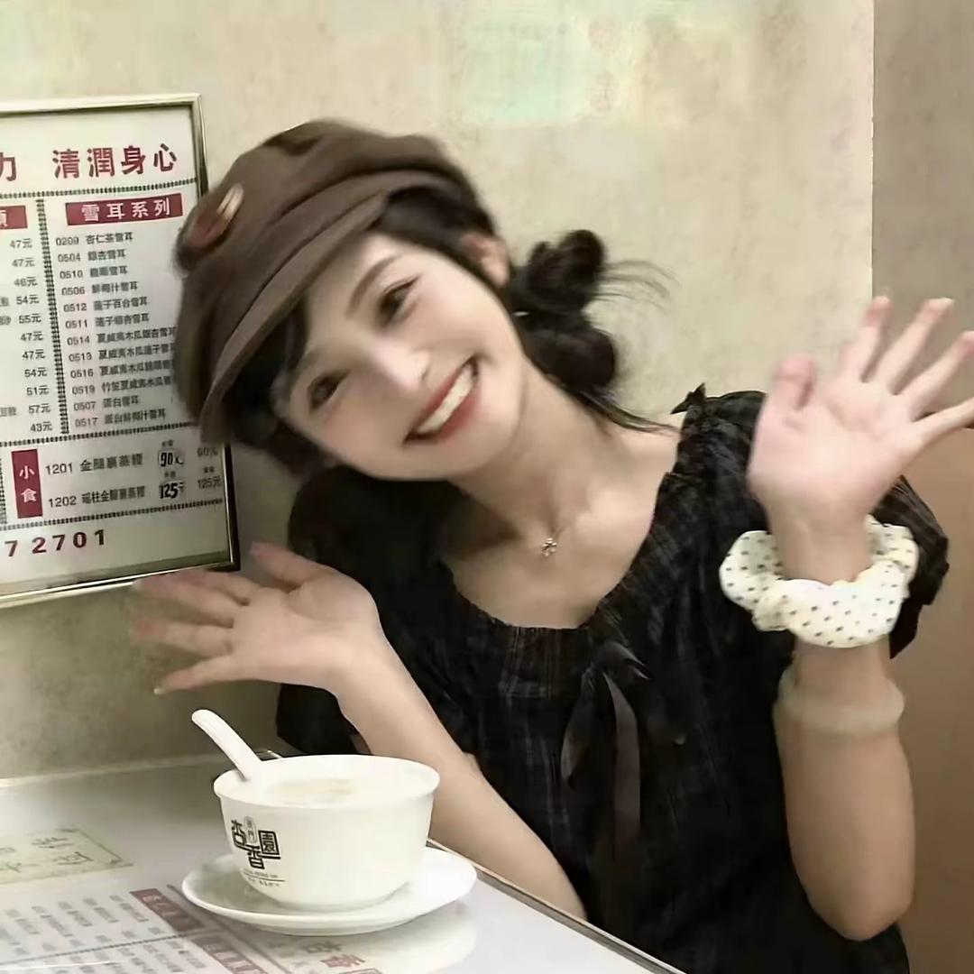小麦