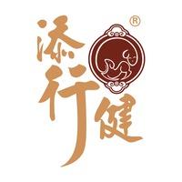 添行健官方团购号