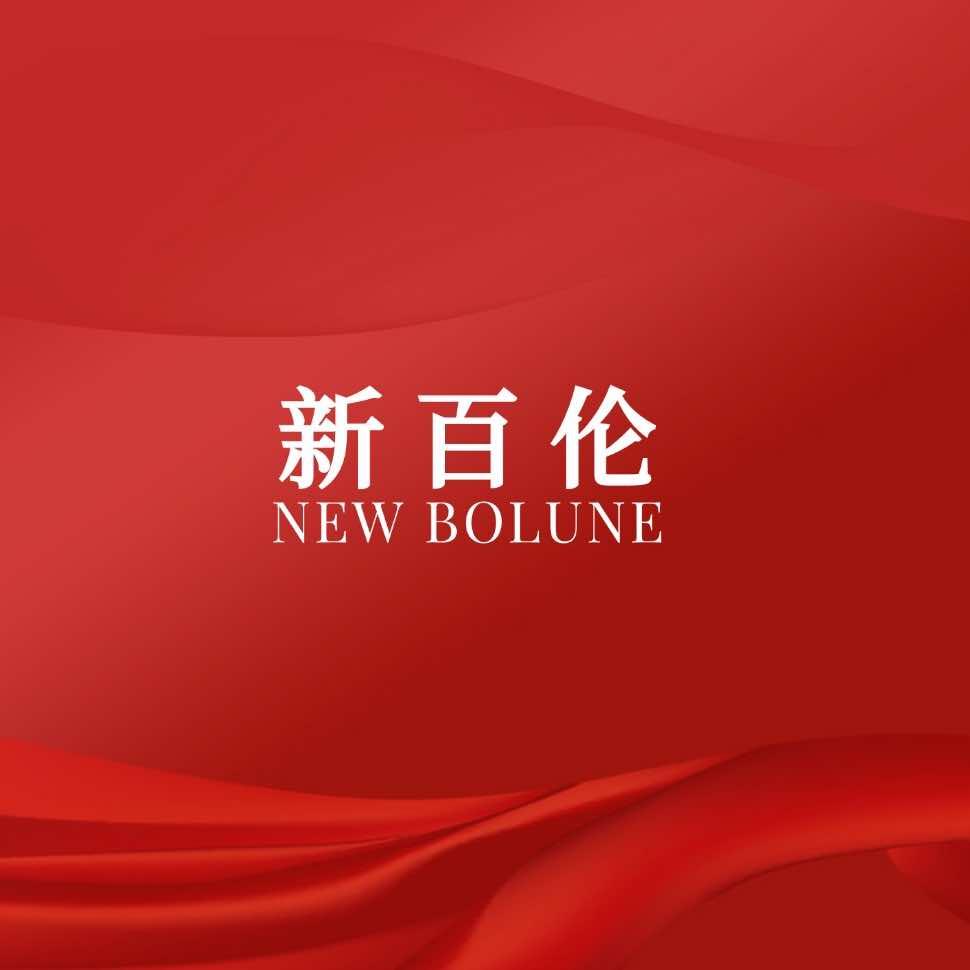 新百伦Sports官方号