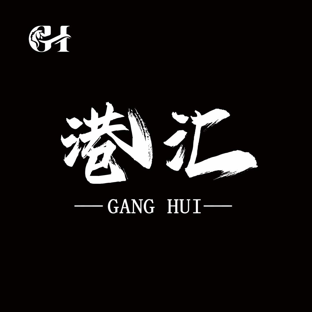 赤峰港汇女装