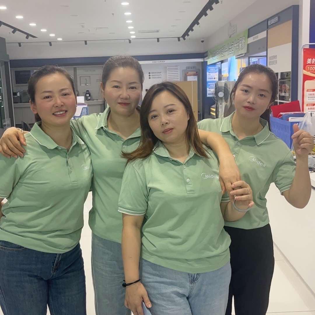 美的智慧家（江津红星美凯龙店）