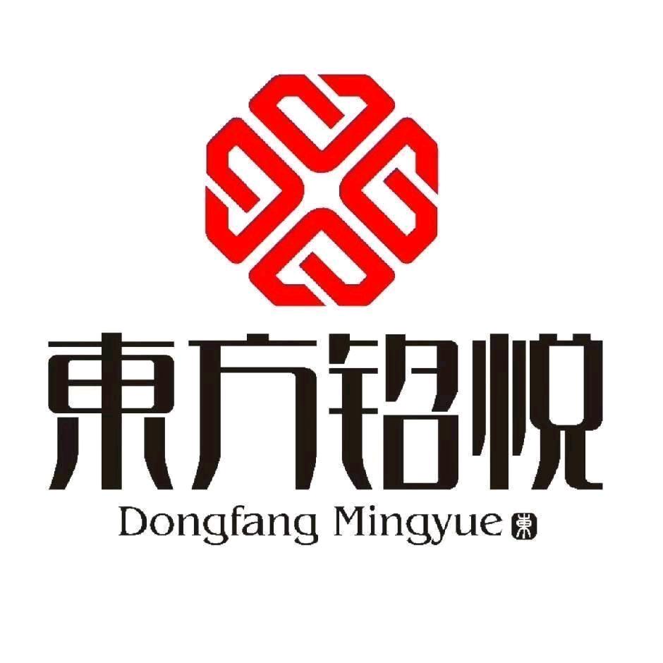 東方铭悦酒店（青岛）