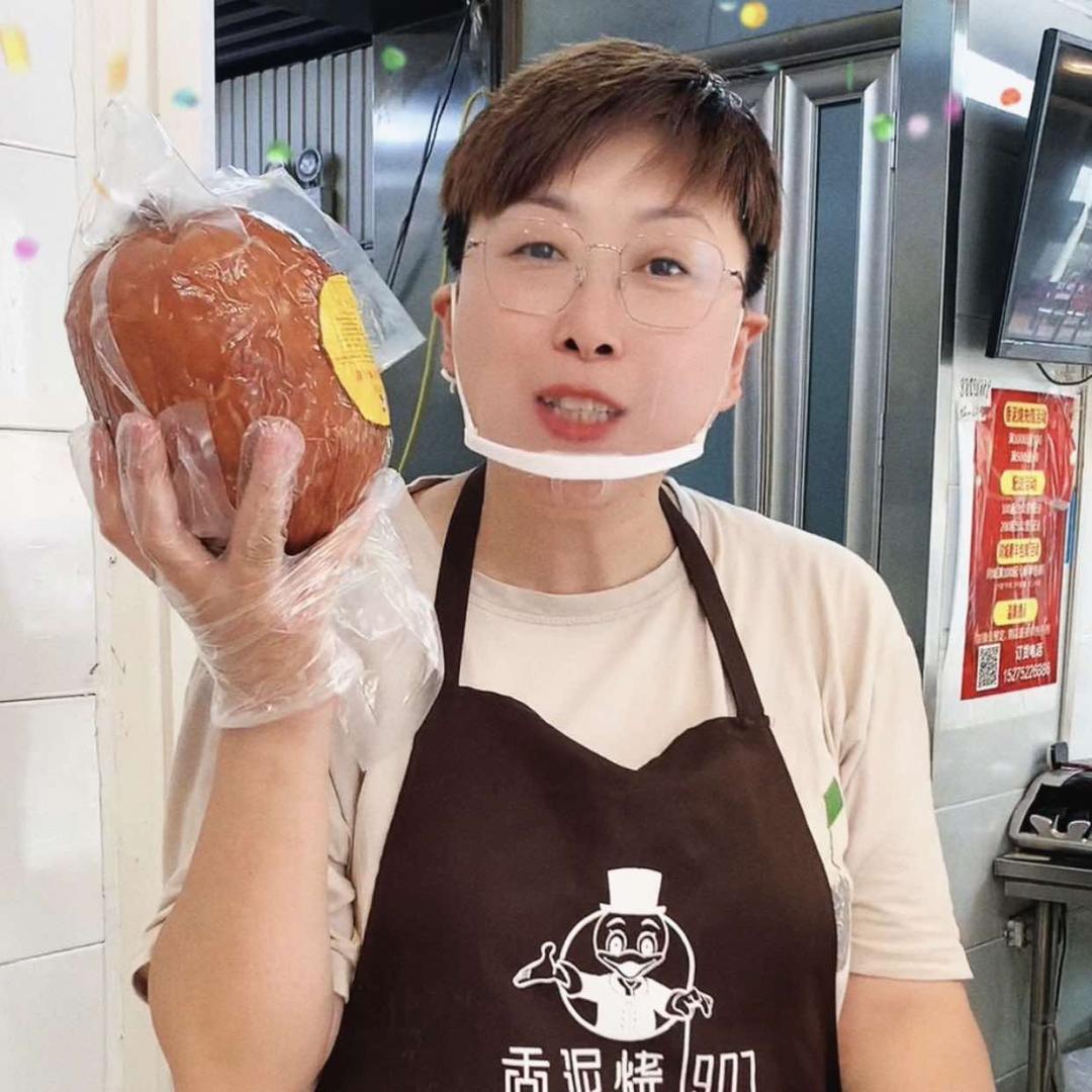 香泥烧官方号
