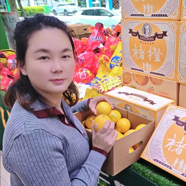 有家·楚雄亿果联水果(阳光水城店)