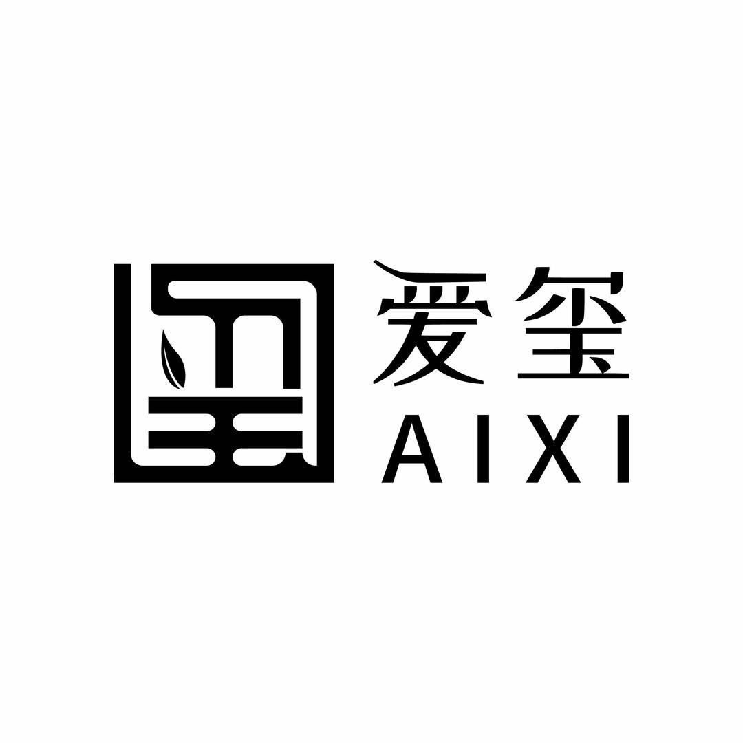金坛爱玺沙龙（中梁北门店）