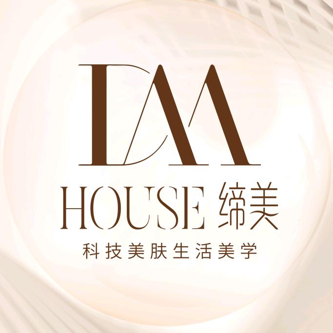 缔美临沂美肤中心