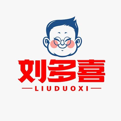 刘多喜·烙锅烤肉自助大排档官方福利官