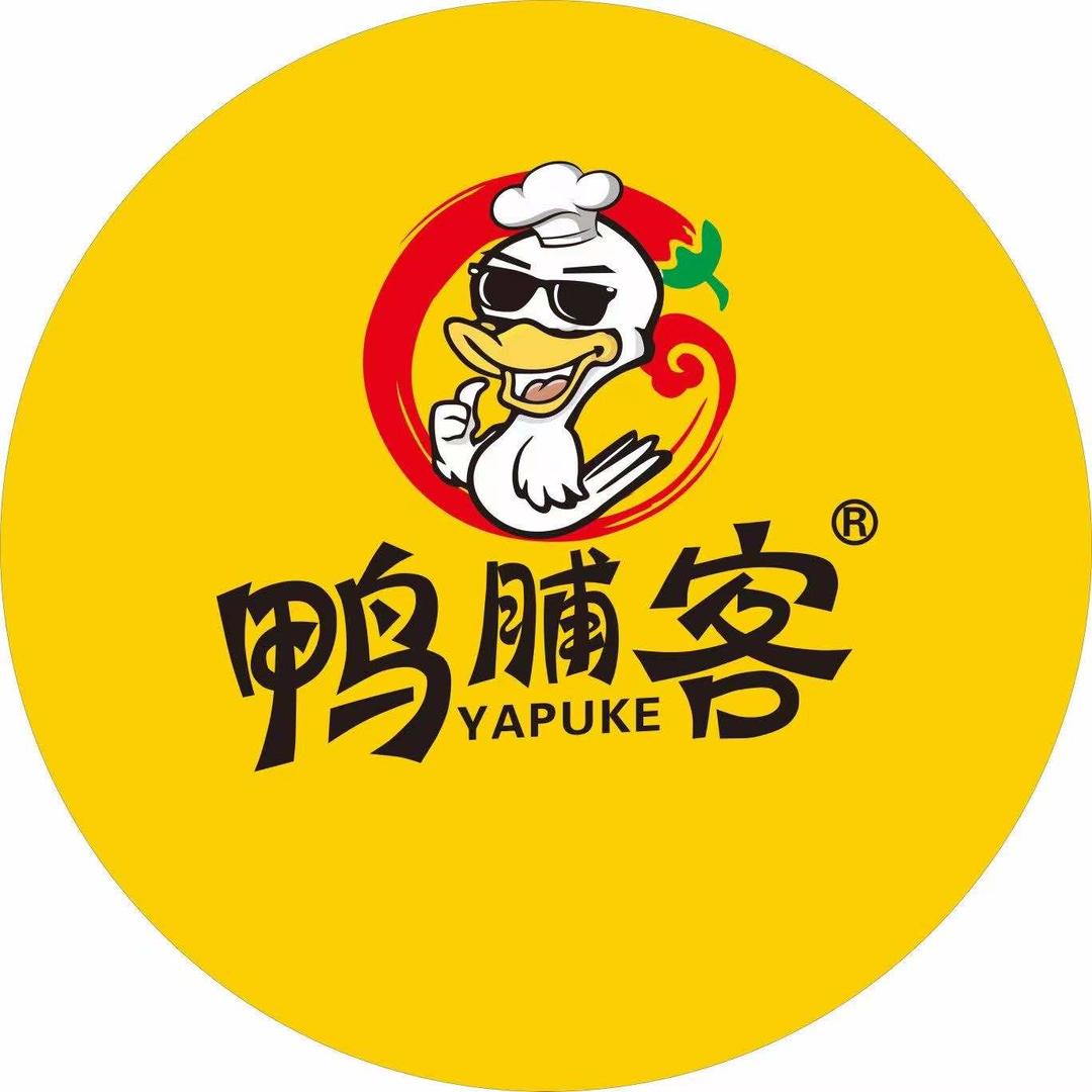 鸭脯客干锅鸭香辣虾商丘总店（新师范店）