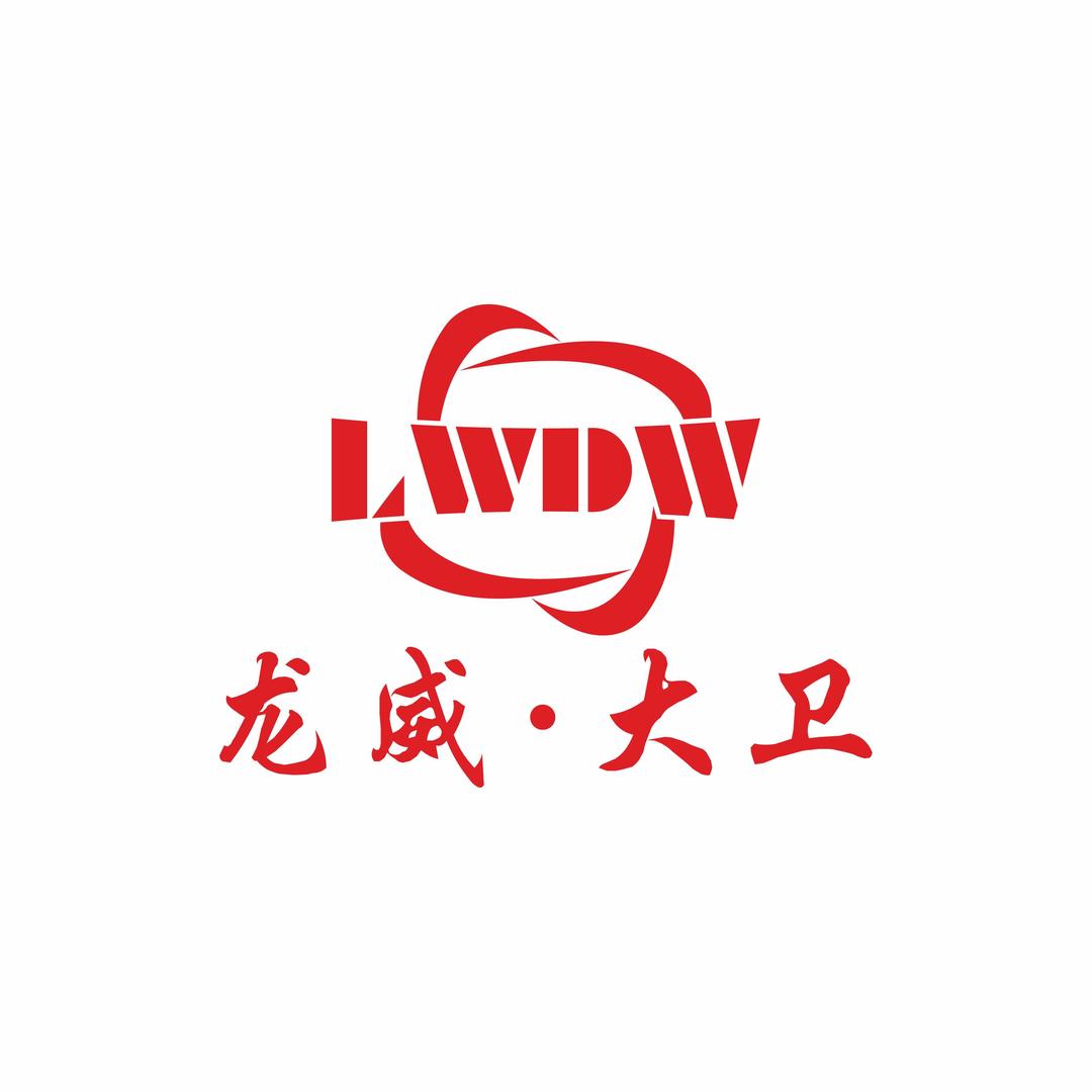 龙威大卫教育培训中心官方号