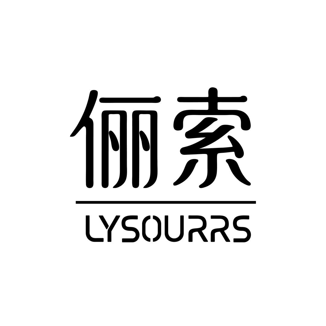 俪索（随州店）