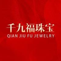 千九福珠宝官方账号