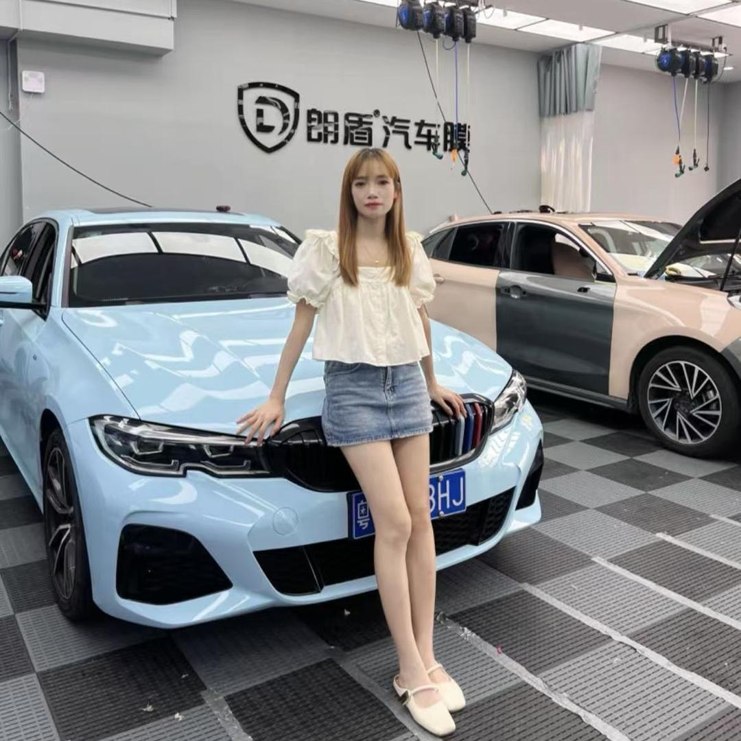 中山市朗盾贴膜工厂店（沿河东路店）