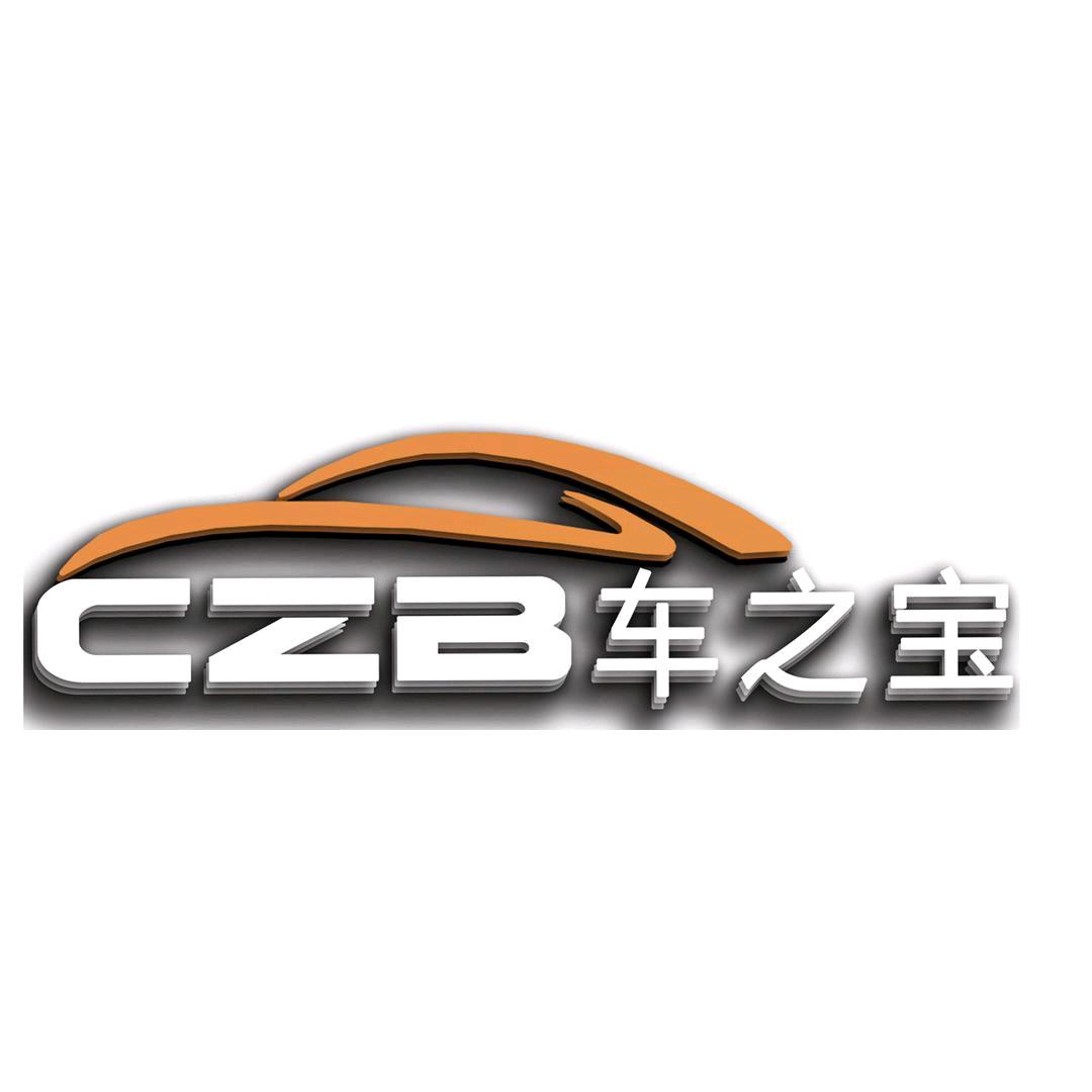 临汾威固V-KOOL车之宝5V中心