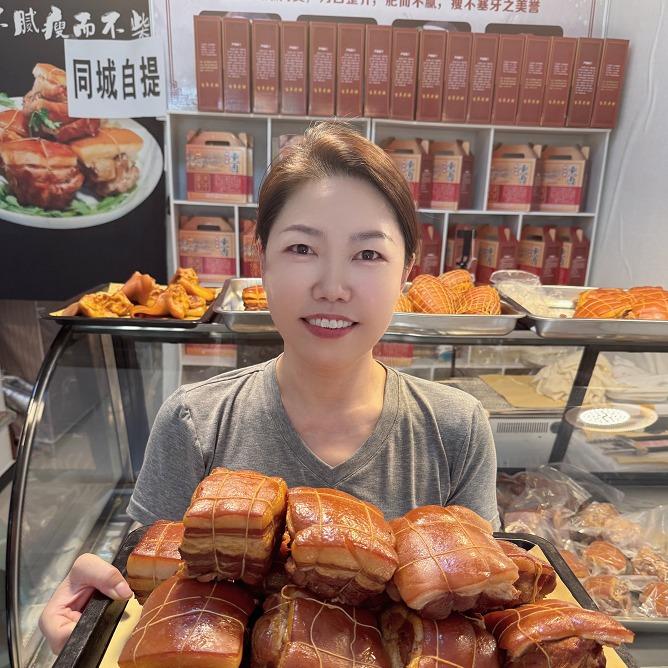 王慧军柴沟堡熏肉官方号