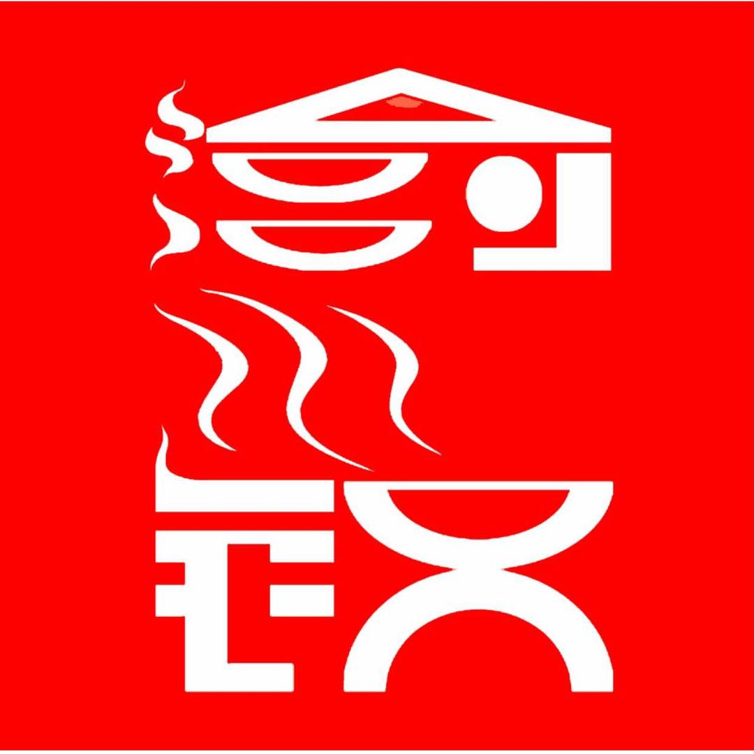 渝小锅旋转小火锅(保山吾悦店)官方号