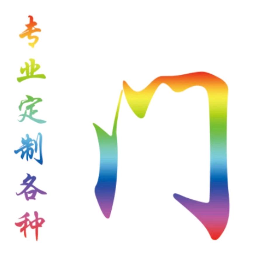 安阳福新门业门楼影壁墙工厂