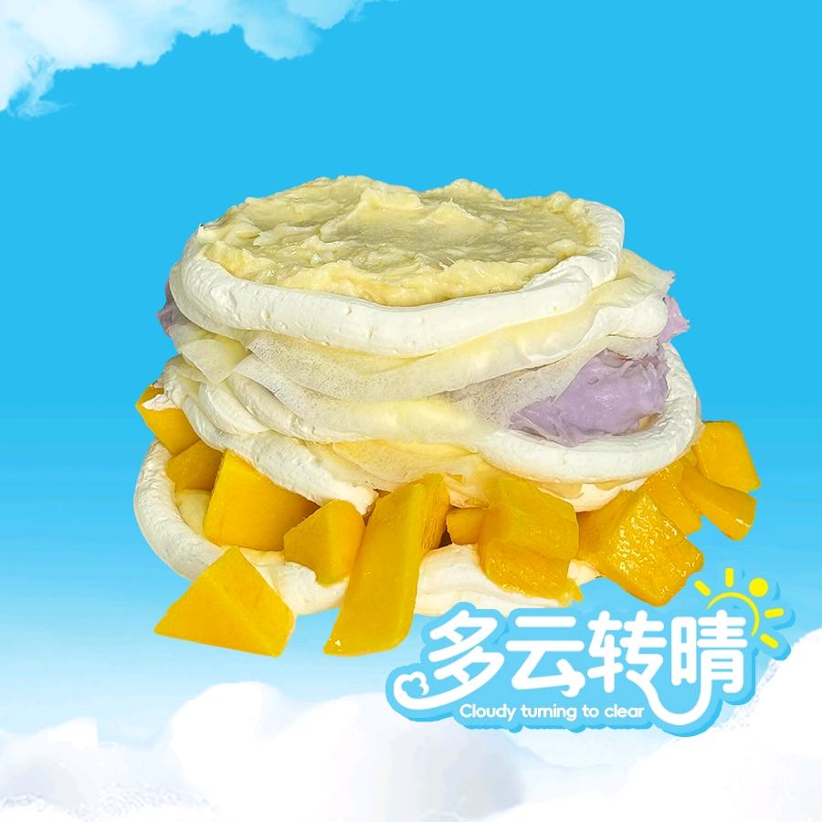 多云转晴千层蛋糕官方号