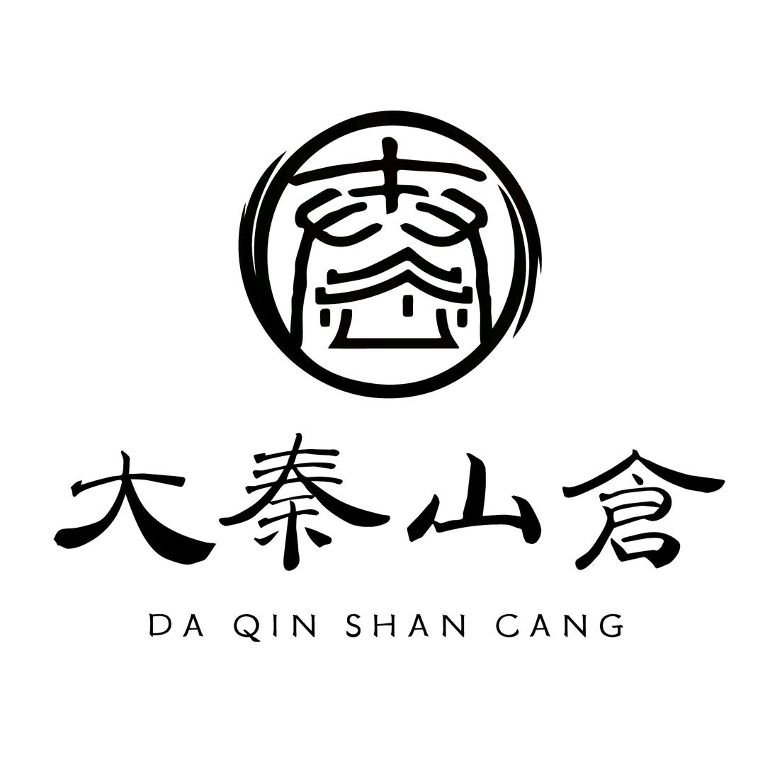 大秦山仓