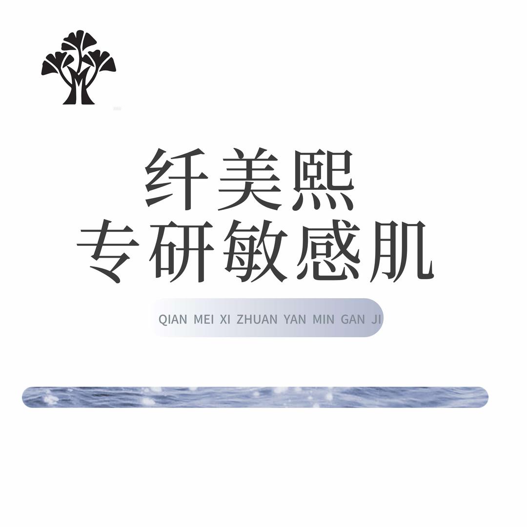 冬冬河南雅淳商业管理有限公司