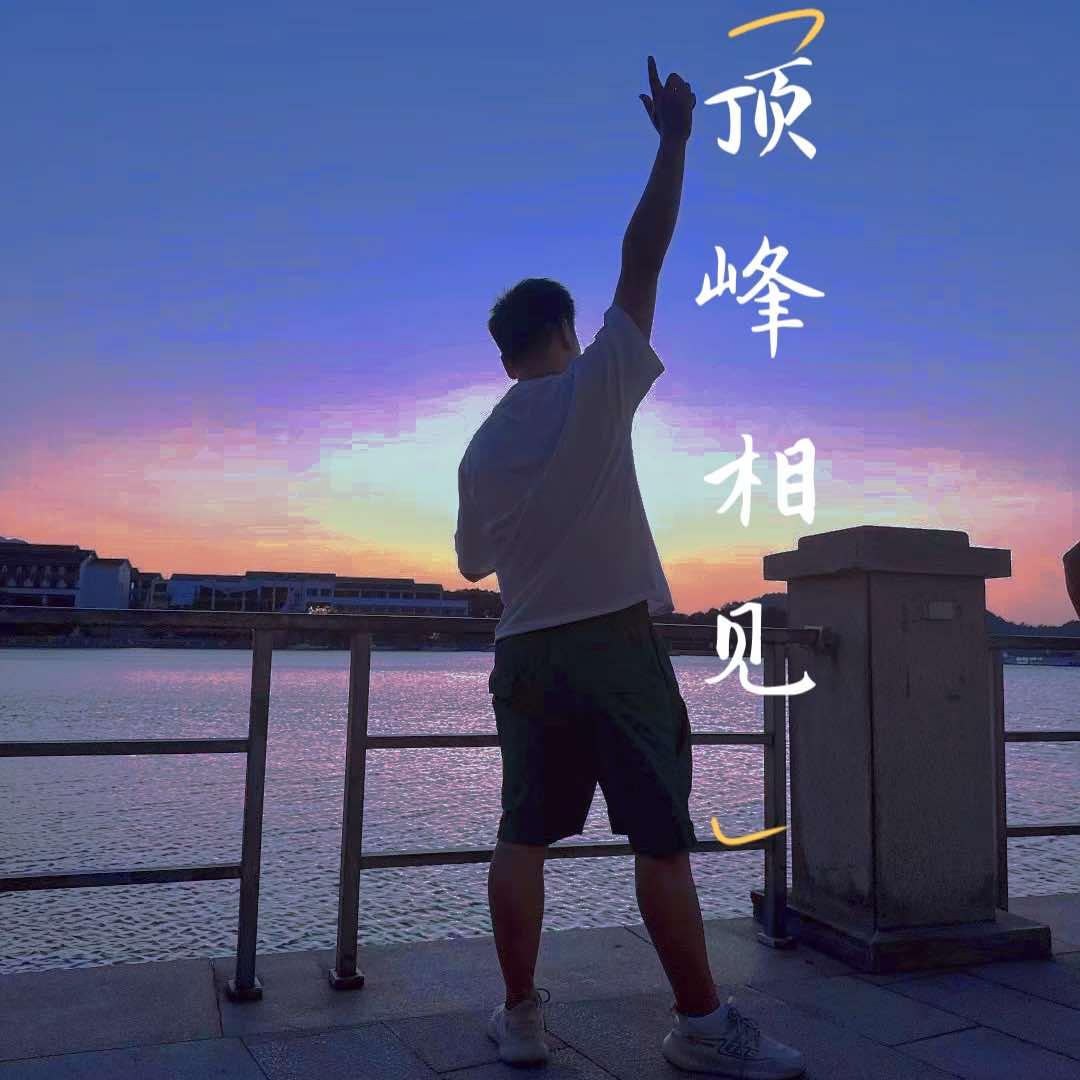 湄潭卖猪脚饭的小李(新车站)